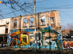 Перед похолоданием Краснодар прогреется до +12 градусов