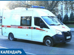  «Скорая» Кубани за полгода выезжала на вызовы больше миллиона раз 