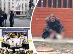 Изверг на видео, очереди за вакциной и туман в аэропорту: пятничная подборка новостей