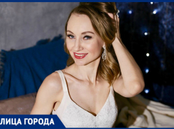 «Счастливый человек - это тот, кто занимается своим любимым делом», - стилист Елена Никитина