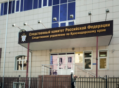 В Ейске отправили под домашний арест владельца сгоревшего дома с семейной парой и мальчиком