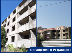 Опасность для детей, мусор и амброзия: жители Гидростроя устали от многолетнего соседства с недостроями