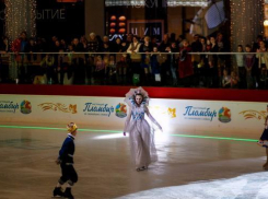 OZ МОЛЛ приглашает жителей Кубани на необычное ледовое шоу