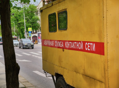 В Краснодаре 23 июня оставят без электричества часть города
