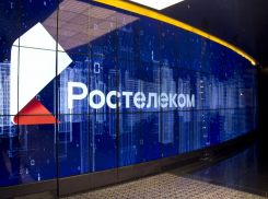 Как работать, учиться и отдыхать дома вместе с «Ростелекомом»