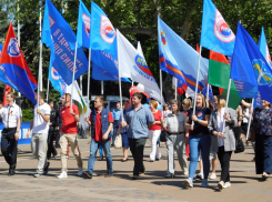 Профсоюзы проводят первомайскую перекличку и проголосуют за Резолюцию ФНПР 