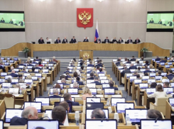 В новые санкционные списки США попали 16 депутатов Госдумы от Кубани