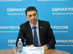 Газовые бунты или благие дела: чем запомнился за год депутат Гордумы, гендиректор «Краснодаргоргаза» Семенко