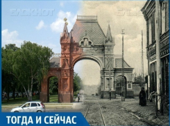 «Краснодар тогда и сейчас»: Под  Александровской триумфальной аркой раньше ходили трамваи