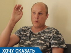 Трамп не помог: обманутый дольщик из Краснодара просит помощи у Путина