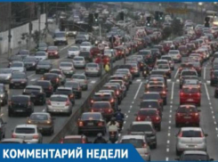 Вся Россия в Краснодаре, поэтому передвигаться можно только на вертолете