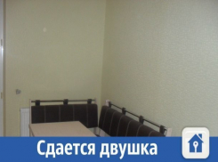 Сдается двушка в Краснодаре