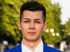 В Сочи разыскивают пропавшего без вести шахтинца 
