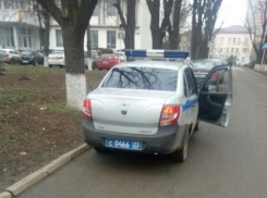 «Редкое» обращение поступило в адрес сотрудников полиции Краснодара