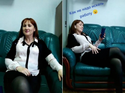 Сотрудницу Центра занятости из Кущевского района захейтили из-за «колхозного» видео в Tik-Tok