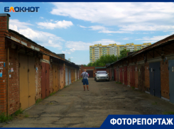 Гаражи против детсада: как выглядит «обреченный» кооператив в Краснодаре