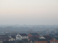 Потепление продолжается: выясняем, почему в Краснодаре туман