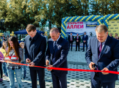 «ЮгСтройИнвест» подарила краснодарцам невероятную аллею «Сердце «Губернского»