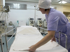 «Кубань» направит деньги на лечение тяжелобольной 13-летней девочки