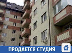 Продается отличная студия в Краснодаре