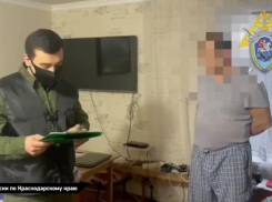 «Свидетеля Иеговы» в Краснодарском крае отправили на три года в тюрьму 