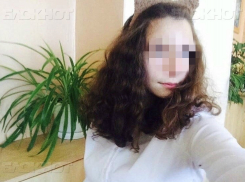 На Кубани исчезла 13-летняя школьница