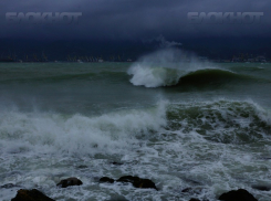 Сильный шторм на Черноморском побережье испортит «бархатный сезон» в Краснодарском крае