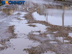 Краснодарские улицы утонули грязи и лужах