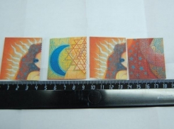 В Краснодар прислали марки, пропитанные наркотиками