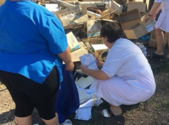  Кучу медицинских карт нашли на мусорке за тимашевской ЦРБ 