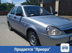 ﻿Продам «Приору» по сходной цене 