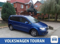 В Краснодаре продается вместительный автомобиль