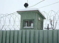 Сотрудники прокуратуры обнаружили нарушения в Белореченской воспитательной колонии