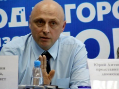  Независимый эксперт подверг критике официальную версию крушения Ту-154 в Сочи 