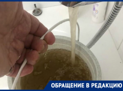 «Как можно так жить»: краснодарцы устали от проблем с водой