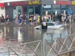 Музыкальный микрорайон Краснодара ушел под воду: видео