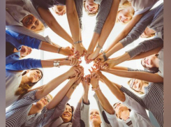 Новая группа гештальт психологии открывается в Краснодаре