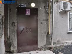 В Краснодаре открыли 16 пунктов обучения безработных ГО и защите при ЧС в мирное и военное время