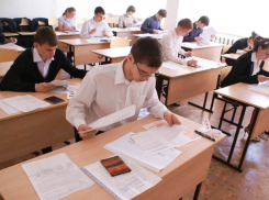 Кубанских выпускников отправили сдавать ЕГЭ под прицелами видеокамер