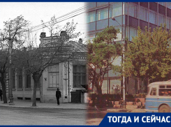 Почти полвека назад улица Колхозная в Краснодаре была переименована в улицу Хакурате