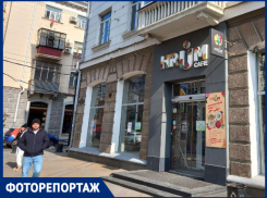 В Краснодаре кафе и магазины проигнорировали запрет на вывески на иностранных языках