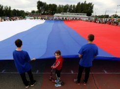 30-метровый флаг России установят на вершине хребта в Геленджике  
