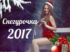 Читатели «Блокнота» выбрали 8 Снегурочек, еще 4 — в следующий тур пропустили организаторы