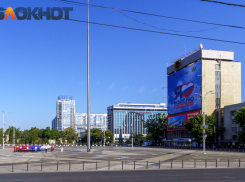 «От понаеха слышу!» Кто из известных краснодарцев родился не в столице Кубани  