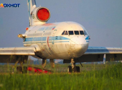 Прямое авиасообщение свяжет Краснодар и Мюнхен