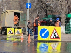 В Краснодаре на участке улицы Атарбекова перекроют движение