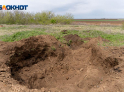 США передали Украине отправленное из Краснодарского края древнее оружие