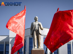 Краснодарцы вспоминают Владимира Ленина в 100-летнюю годовщину его смерти