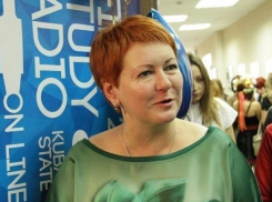 Дело бывшего руководителя департамента СМИ Кубани ушло в суд 