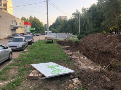 Краснодарцы пожаловались на разрытый опасный коллектор возле школы №82